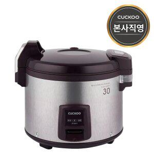 본사) CR-3031V 쿠쿠 30인용 전기보온밥솥 전기밥솥