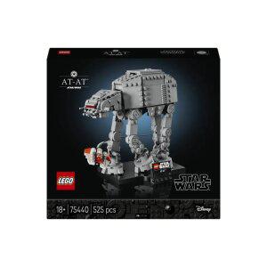 레고 스타워즈 75440 AT-AT