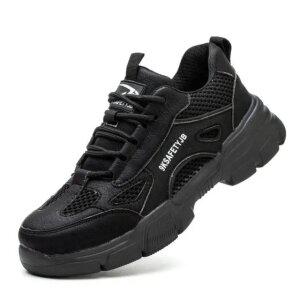 남성 여름 메쉬 운동화형 안전화 통풍 작업화