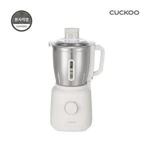 본사) 쿠쿠 대용량 블렌더 믹서기 4.5L CFM-P250GW