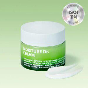 아이소이 모이스춰 닥터 크림(장수진 수분크림) 50ml (사용기한 27년 1월 31일까지)