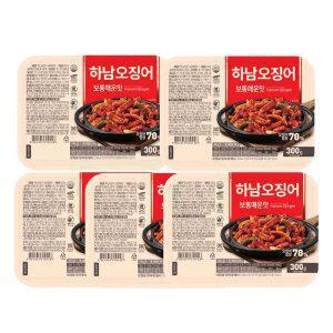 [T쇼페] 하남오징어 보통매운맛, 300g, 5개