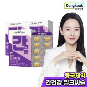 동국 간건강 밀크씨슬 30정 3박스(3개월분)