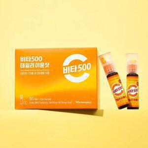 [광동] 비타500데일리 이뮨샷 30병 2박스
