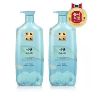 리엔 서향 샴푸 950ml x 2개
