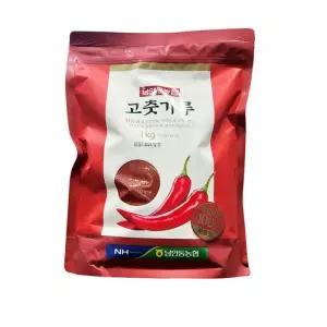 남안동 농협 국산 고춧가루 1kg