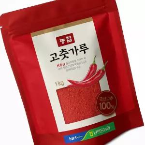남안동 농협 고춧가루 1kg