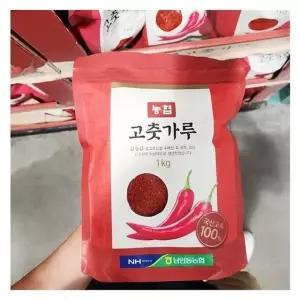 남안동농협 고춧가루 1kg a55380