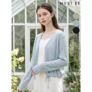 [머스트비][빠른배송] 데일리 브이넥 스트링 썸머 긴팔 가디건