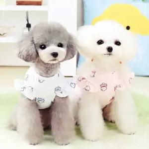 대형견옷 겨울옷 올인원 봄옷 반려견 패딩 여름옷 용품 DWBCE5F9