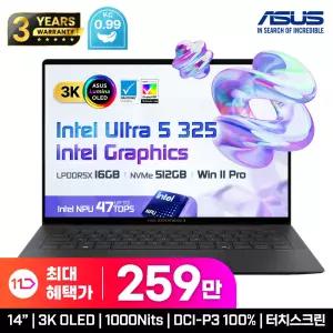 26년 최신 특별 259.만 ASUS ExpertBook 엑스퍼트북 B9 B9406CAA-TG1538X 고성능 가벼운 AI 노트북 OLED WQXGA+ 450nits 윈11Pro SSD512G 램16G 워런티 3년
