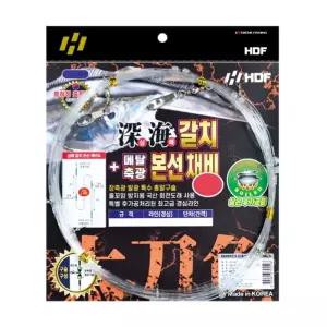 해동 심해갈치 메탈 축광 본선채비 갈치 기둥줄 단차 2M