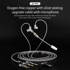 QKZ Q7MAX 헤드폰 게이밍 은도금 업그레이드 케이블: 2.5mm + 4.4mm Type-C 2핀 교체 가능