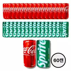 코카콜라+스프라이트 190ml 30캔씩 60캔