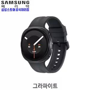 삼성전자 갤럭시워치9 40mm 블루투스 그라파이트_VE [온누리상품권 가능