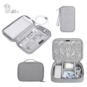 케이블파우치 보조배터리 케이블정리 다용도 USB 충전기 휴대용 파우치 보관함 케이블 고정 홀더 함 정리