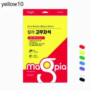 칼라고무자석 MCRMW-08 노랑 10개 [BOV71541]