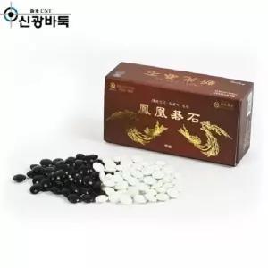 바둑알 봉황기석 특호 바둑레슨 바둑판 바둑수업 바둑용품 바둑판세트 바둑돌 고급바둑알 기원