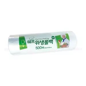위생백 롤백 일회용 롤팩 쉐프 25x35 비닐백 500매