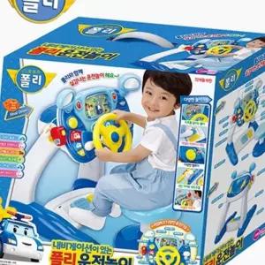 (다올)운전놀이 유아 감각발달 폴리