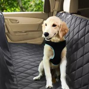 (다올)대형SUV 애완동물 자동차시트패드 강아지 고양이 카시트