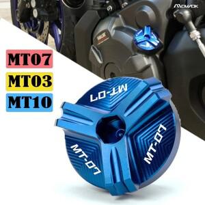 Yamaha MT07 MT03 MT10 FZ07 FZ10 MT25 MT 03 07 10 25 오토바이 액세서리 엔진 오일 필러 캡 플러그 커버