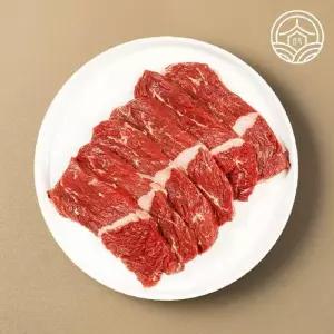 [G]청담미가 토시살 구이용 200g,5팩