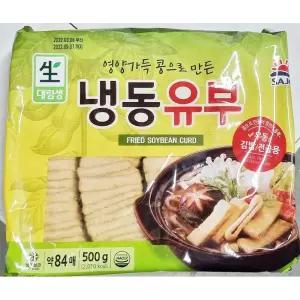 대림선 유부 500g도시락 주먹밥 맛있는초밥 새콤달콤 고소한 재료 소풍 어묵