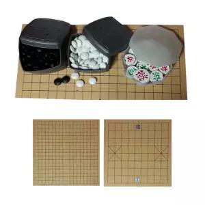 인효 접이식 일반형 바둑 장기 판 40x40cm 알포함 바둑 장기 세트 나무판