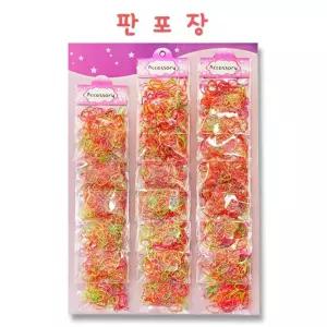 문펫 형광 고무줄 2 20개입 1판강아지 헤어 애견머리 애완견