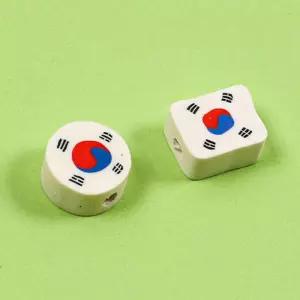 폴리머비즈 태극기 대용량 팔찌재료 키링 구슬끼우기 공예 공작 만들기