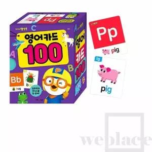 영어카드놀이 100 알파벳교구 영어낱말카드