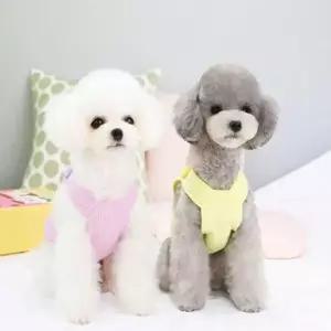 [의류] 강아지옷 3컬러 화사한 색감 와플조직 멜빵티셔츠