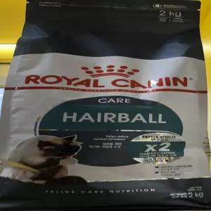 고양이사료 반려묘 사료 고양이 대용량 헤어볼 2kg