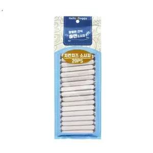 간식 소시지 강아지 치킨치즈 하얀 참좋은간식 20P