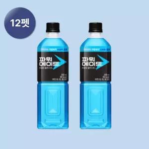 파워에이드 마운틴블라스트 PET 900ml 12개