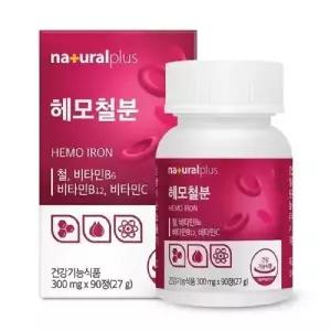 내츄럴플러스 헤모철분 90정 부모님선물 명절선물