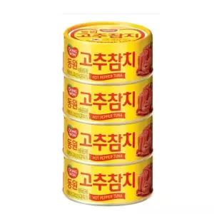 [새벽배송][우리가락]동원 고추참치 90g x 4캔