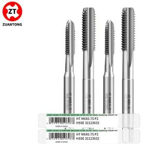 ZUANTONG HSSE-M42 JIS 표준 핸드 탭 무코팅/티늄 코팅 미세 나사 직선 플루트 M1-M4.5 기계