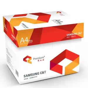 [삼성물산]삼성복사용지 A4 (80g) 레드 1BOX 2500매