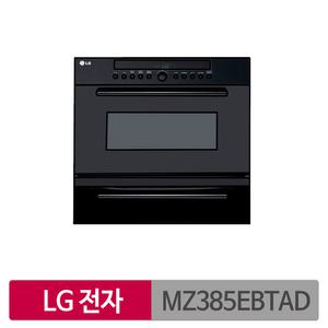 LG전자 MZ385EBTAD 빌트인 광파오븐 논스팀 38L MO