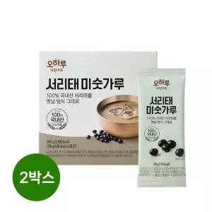 100 국내산 9곡물  서리태 미숫가루 2박스 (40포)
