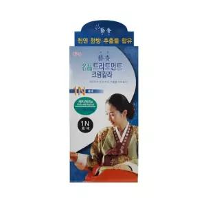 예향 명품 트리트먼트 크림 칼라 1N 흑색