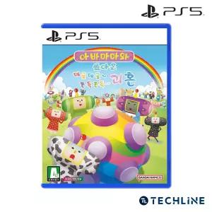 PS5 아바마마와 돌아온 데굴데굴 쫀득쫀득 괴혼