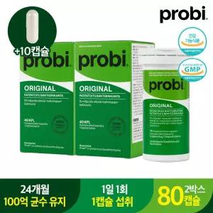 마게오리지널 300mg 40캡슐 2박스 유산균 락토바실러스