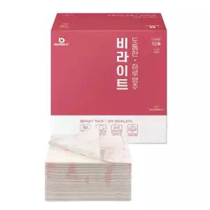 비라이트 자연생분해 도톰한 일회용 빨아쓰는행주 50매