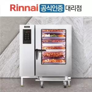 린나이 RCO-240CE 업소용 스팀 컨벡션오븐 24단 전기식 오븐