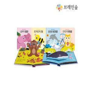 5) 블루래빗 재미퐁퐁 팝업북 4종세트