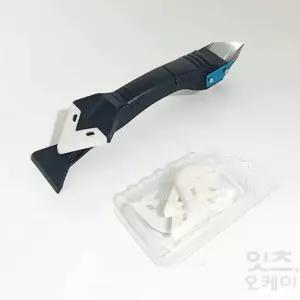2ndok 실리콘 스크래퍼 타일스크래퍼 욕실실리콘제거