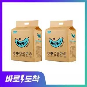 //바로도착 위랩패드 히릿패드 강아지 배변패드 2팩